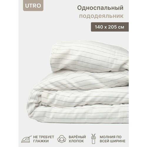 Пододеяльник UTRO из вареного хлопка Белый в полоску Односпальный 140х205 7035₽
