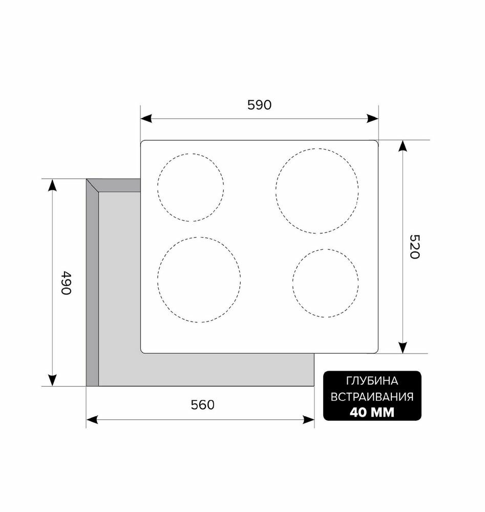 Электрическая варочная поверхность LEX EVH 640-0 BL
