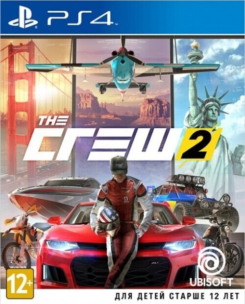 The Crew 2 [PS4, полностью на русском языке] - CIB Pack