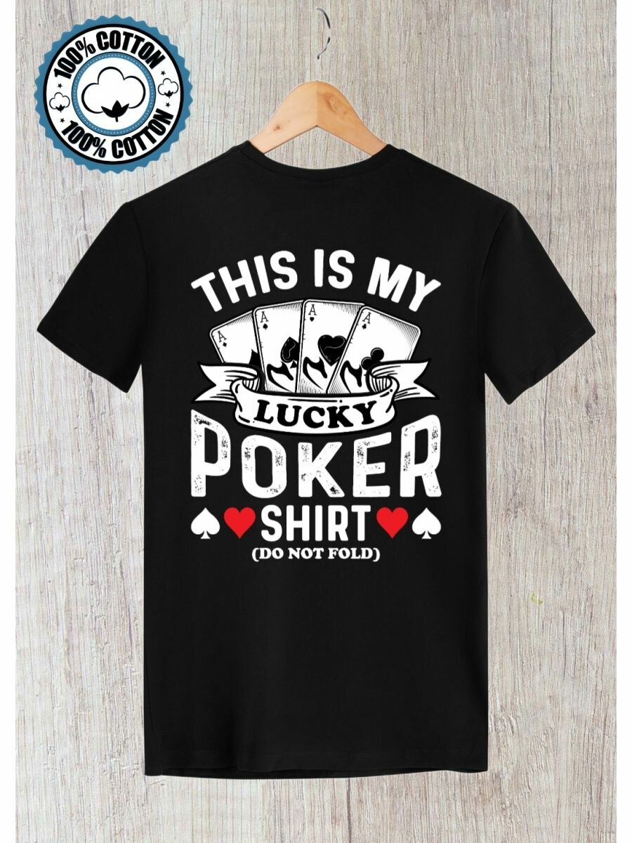 Футболка кы покер туз poker shirt, размер XL, черный