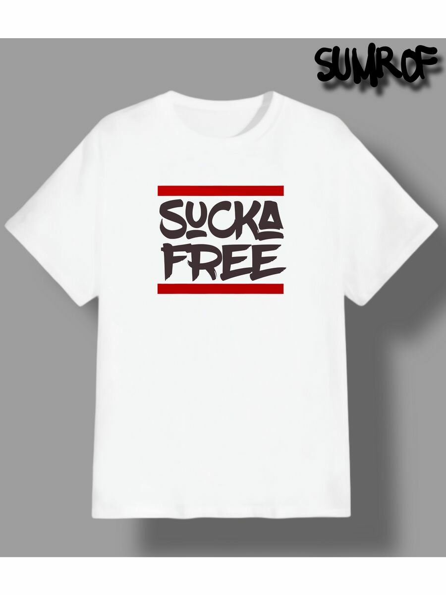 Футболка с надписью sucha free
