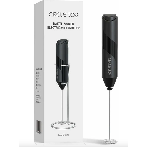 earring pussa circle black Капучинатор вспениватель молока Circle Joy Electric Milk Frother (CJ-EMF02) RU (Black)