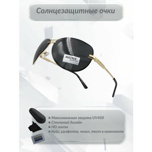 Солнцезащитные очки Matrix золотой черный 1240₽