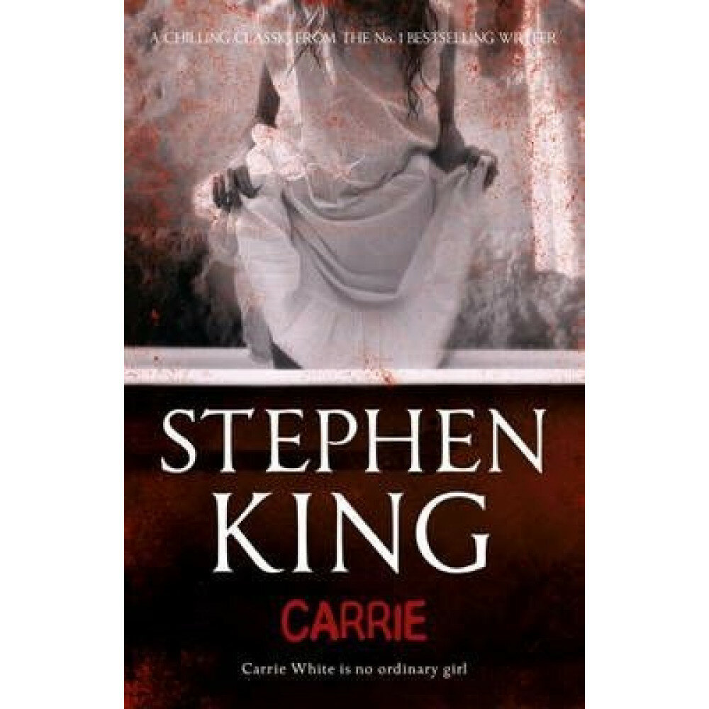 Carrie (King S.) - фото №4