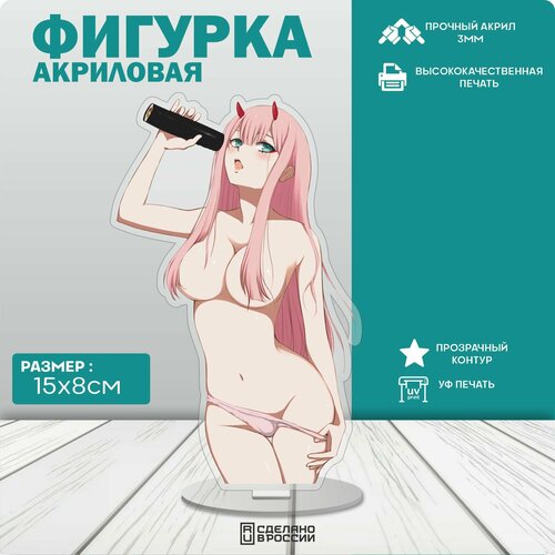 Акриловая фигурка Аниме Zero two 02 262₽
