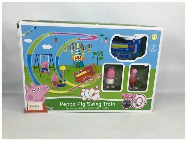 Детский Игровой Набор Свинка Пеппа С Поездом