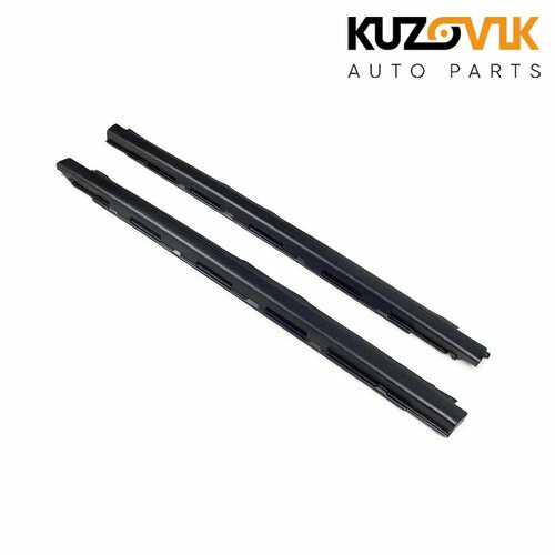 Пороги пластиковые накладки для Лада Приора ВАЗ 2170 комплект 2 штуки текстурные пластиковые 3290₽