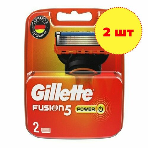 Кассеты Gillette FUSION Power RED 2 шт