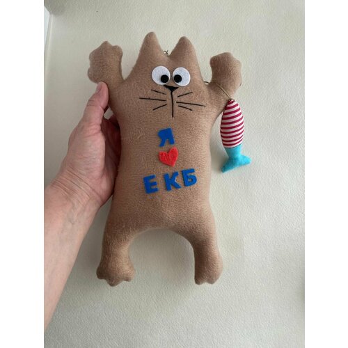 Кот с рыбой игрушка мягкая плюшевая