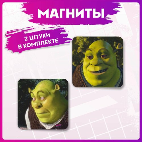 Магниты для доски Шрек 280₽