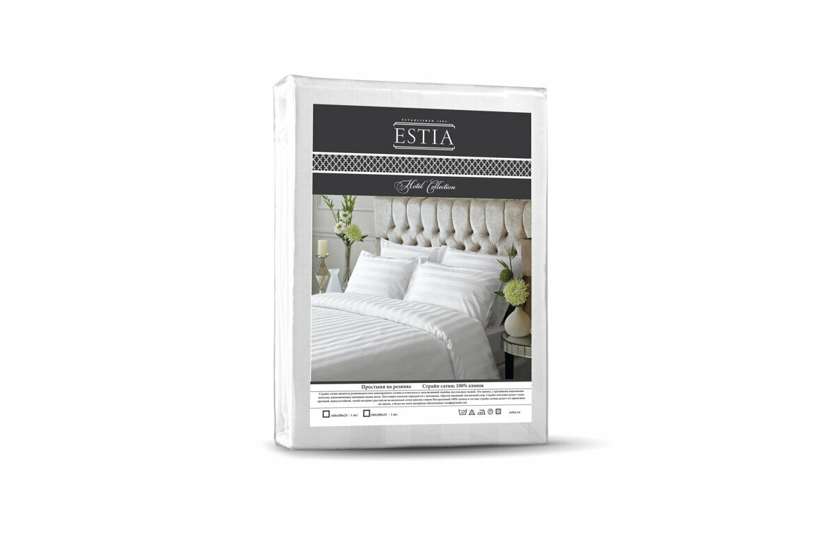 ESTIA Простыня на резинке Hotel collection (160х200)