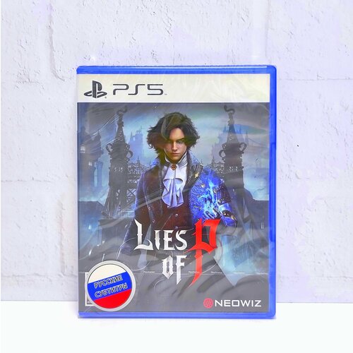 Lies of P Русские субтитры Видеоигра на диске PS5