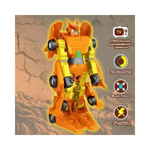 Деформационные боевые желтый 14 см робот игрушки для мальчиков