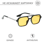 Поляризованные солнцезащитные очки с защитой от ультрафиолета для мужчин и женщин 3 категории защиты (Черно-зеленые) - изображение