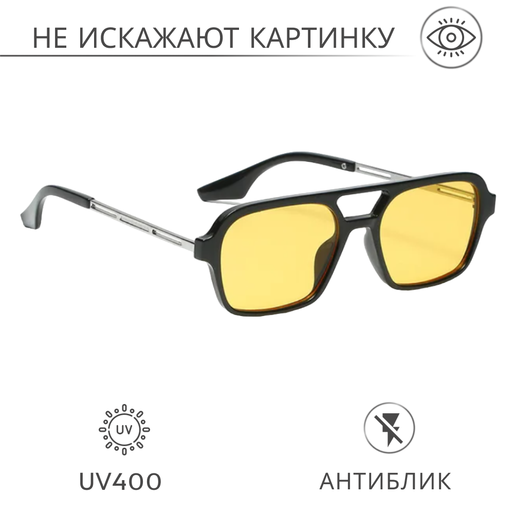 фото Поляризованные солнцезащитные очки с защитой от ультрафиолета для мужчин и женщин 3 категории защиты (Черно-зеленые)