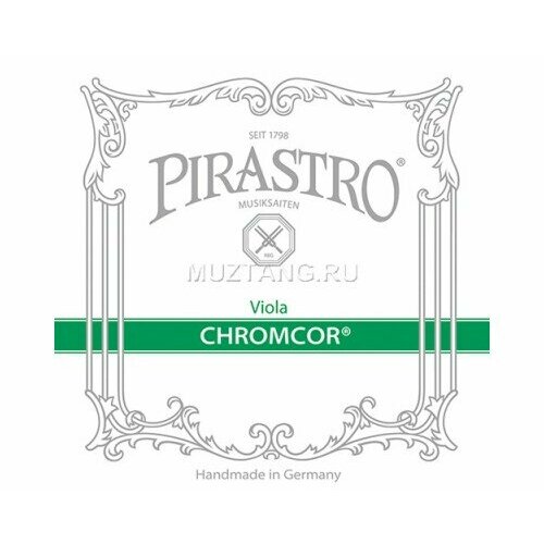 PIRASTRO Chromcor 329420 струна C (До) для альта, среднее натяжение