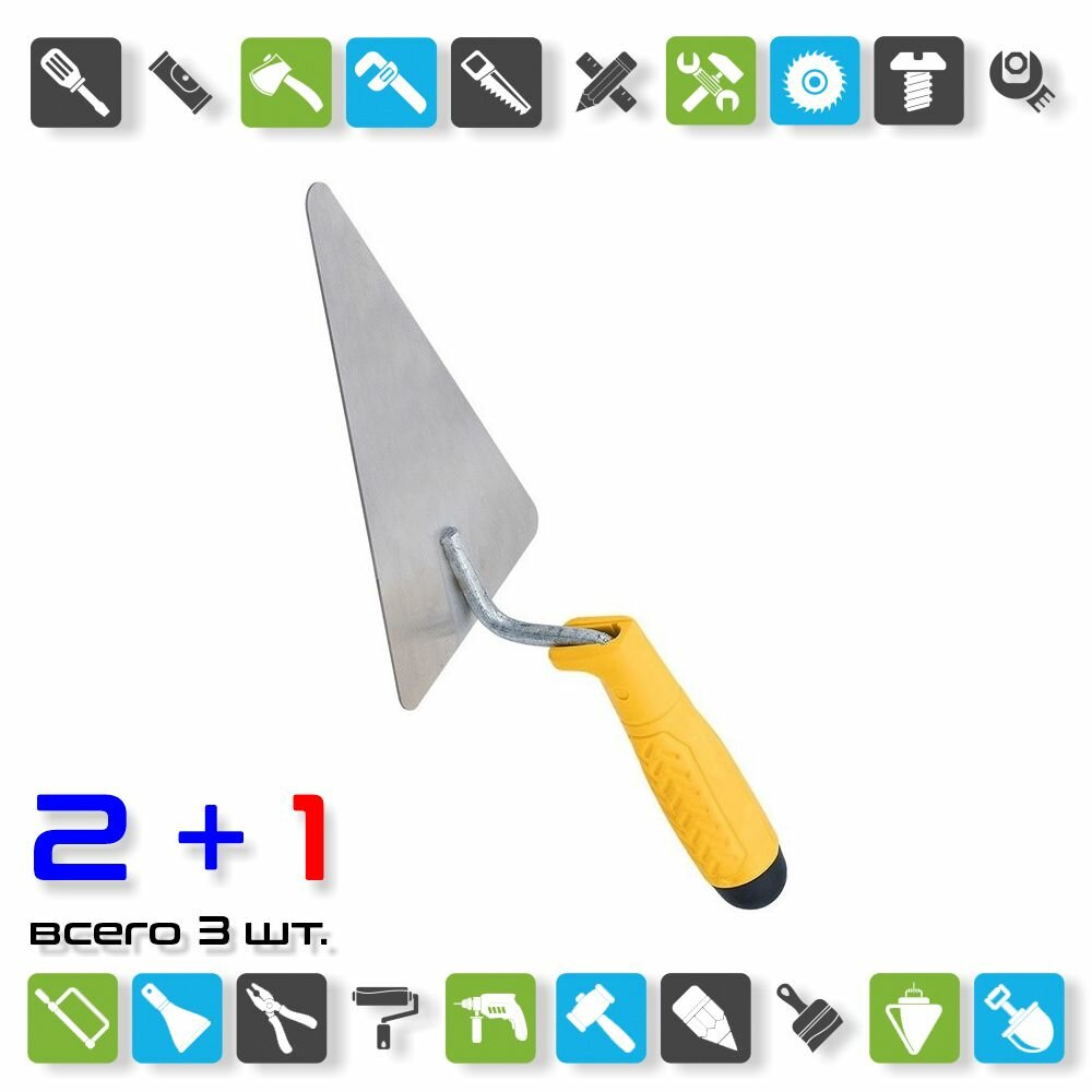 фото Кельма треугольная Biber 35451 160 мм / x 3 штуки