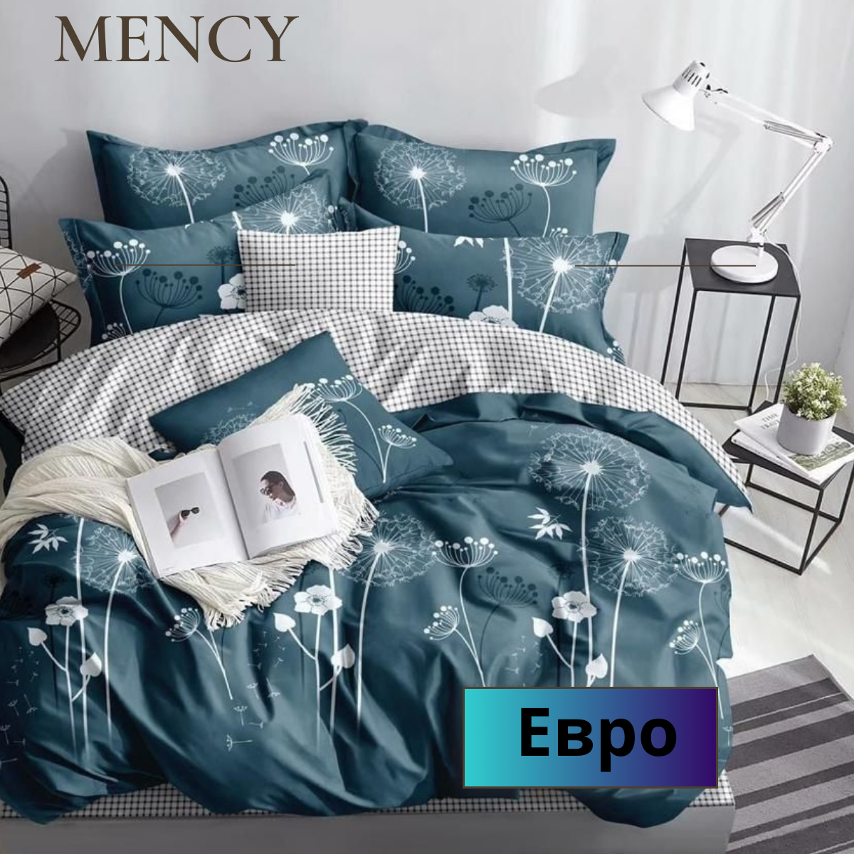 Комплект постельного белья Mency Евро спальное поплин наволочки 4 наволочки 70x70 и 50x70