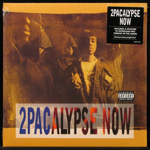 Виниловая пластинка Interscope 2Pac – 2Pacalypse Now (2LP)