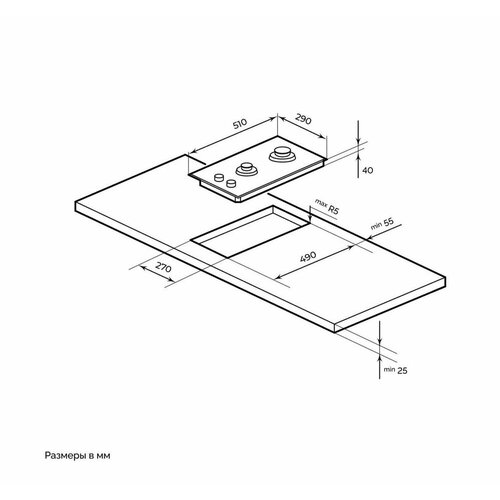 Millen MGH 301 IX 1599000₽