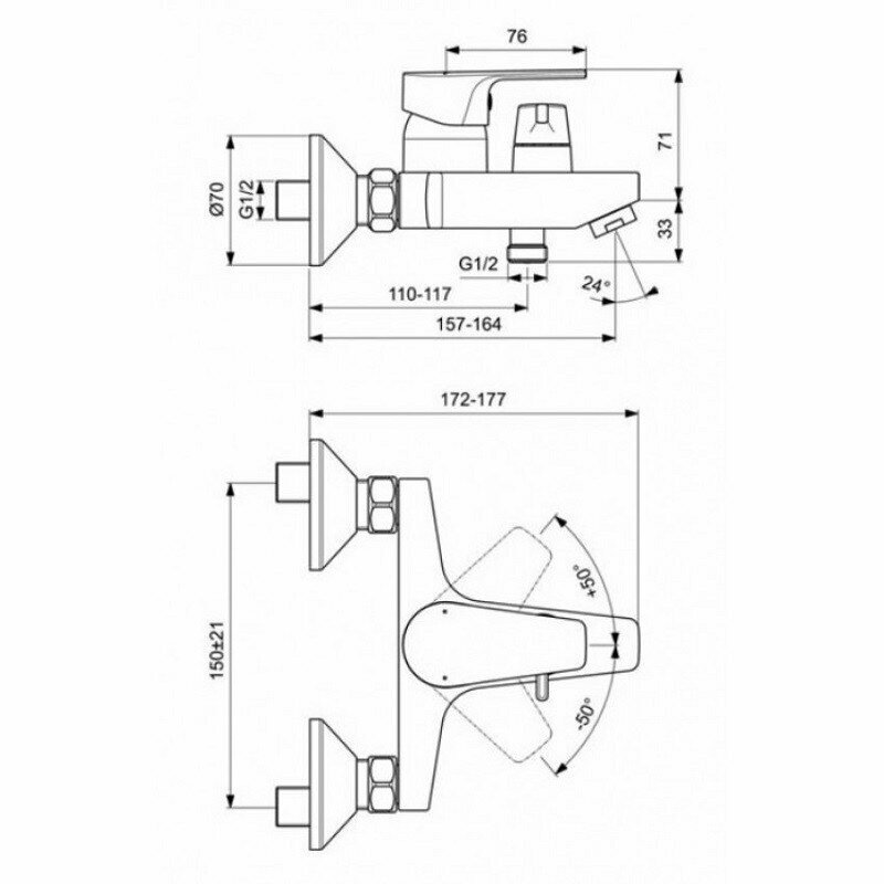 Смеситель для ванны Ideal Standard - фото №12