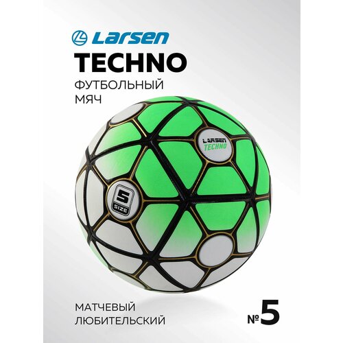 Футбольный мяч Larsen Techno, размер 5