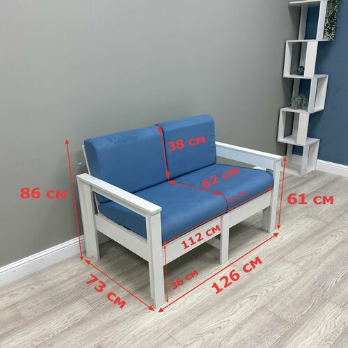 Диван Каттегат New Victoria двухместный каркас черный велюр бирюзовый 10639₽