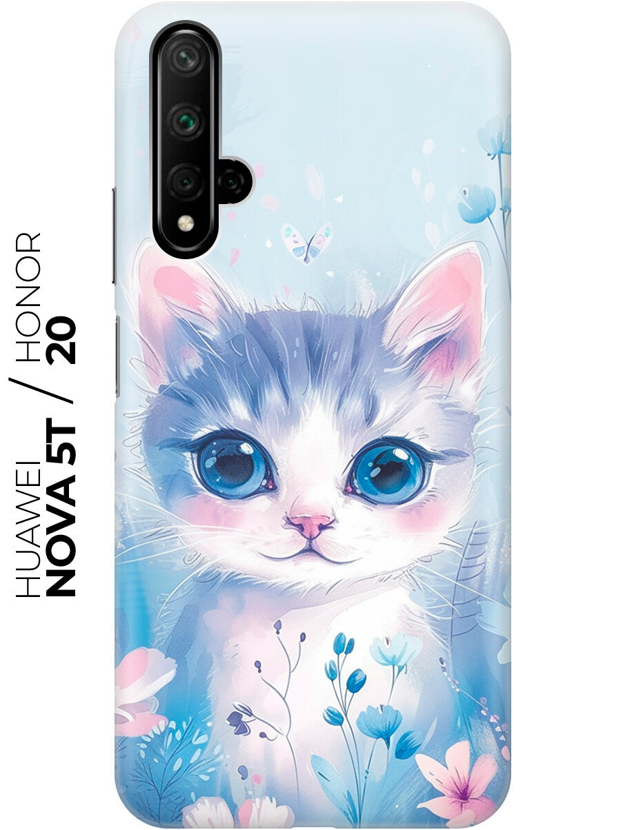 Силиконовый чехол на Honor 20 / Huawei Nova 5T с принтом "Котик в цветах"