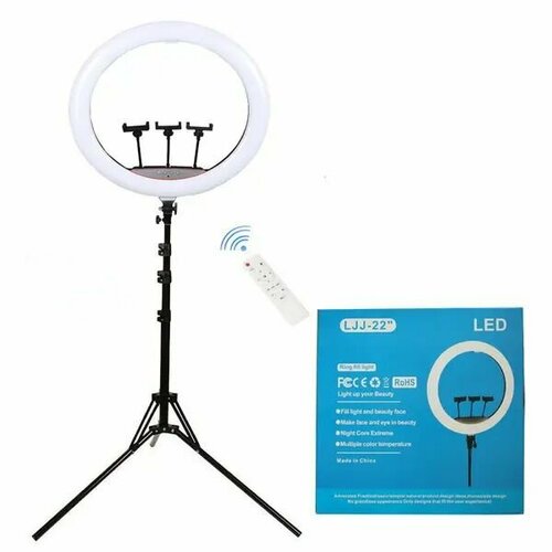 Лампа кольцевая LED 56см 22 480 диодов Ring Light LJJ-22 с пультом штативом и адаптером питания для съёмки фото и видео 380000₽