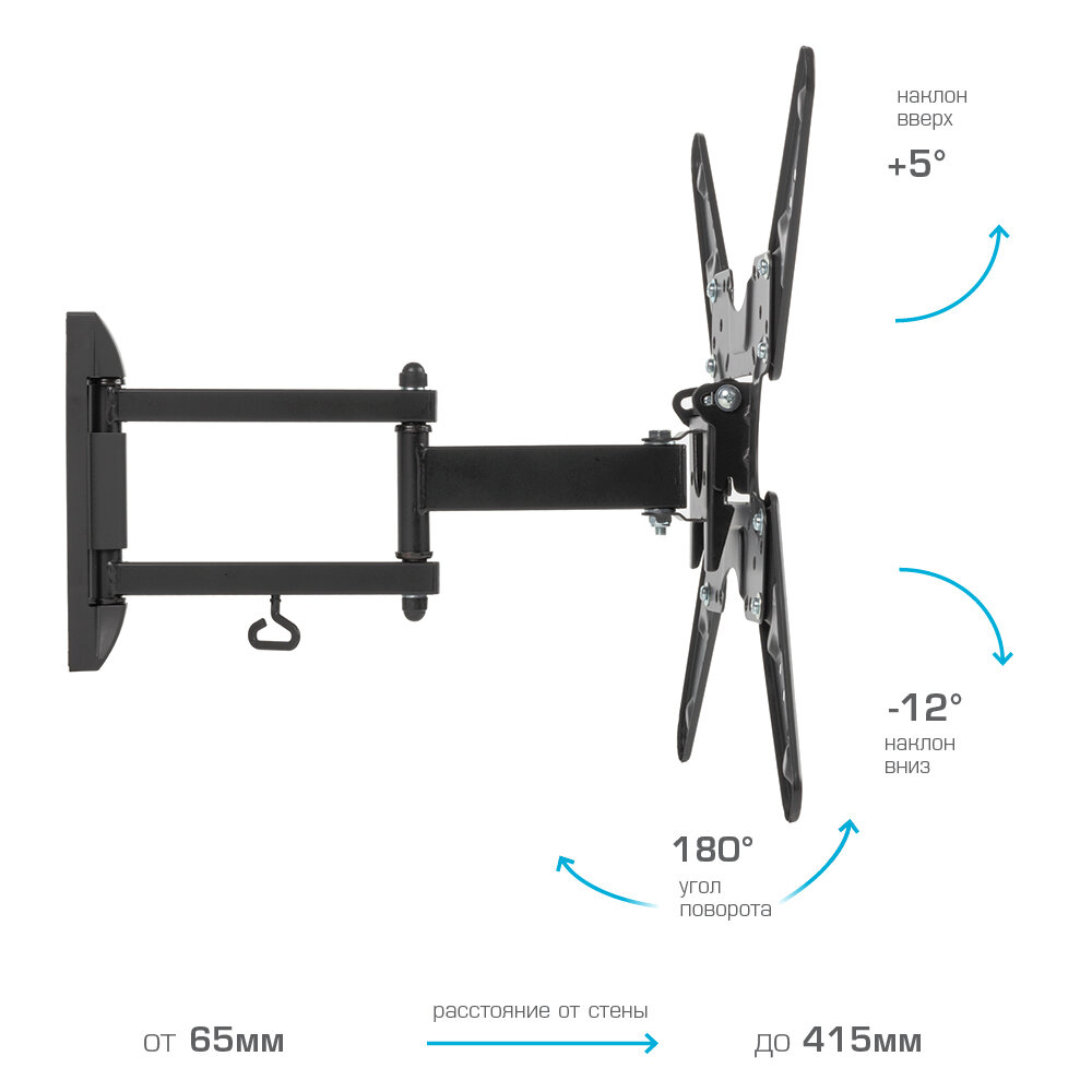 Кронштейн настенный Kromax OPTIMA-414 black (29012) — фото 1