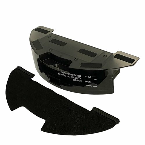 Бак комбинированный для робота пылесоса Polaris совместимые модели в описании 4930₽