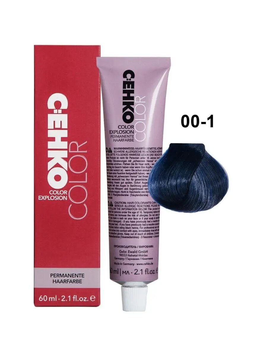 C:EHKO 7/6 крем-краска для волос, светлый махагон / Color Explosion Hellmahagoni 60 мл - фото №6