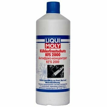 8844/21149 LiquiMoly Антифриз-концентрат Kuhlerfrostschutz KFS 2000 G11(1л)