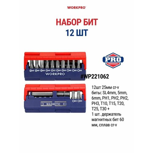 Набор бит 12 шт с магнитным держателем WP221062 628₽