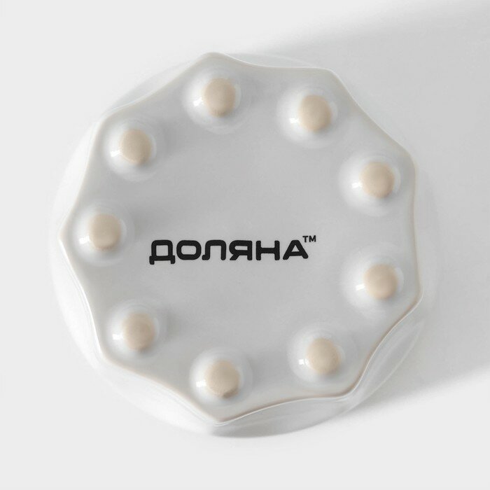 Стакан керамический Доляна «Классика», 500 мл, 8,8×14,7 см, цвет белый