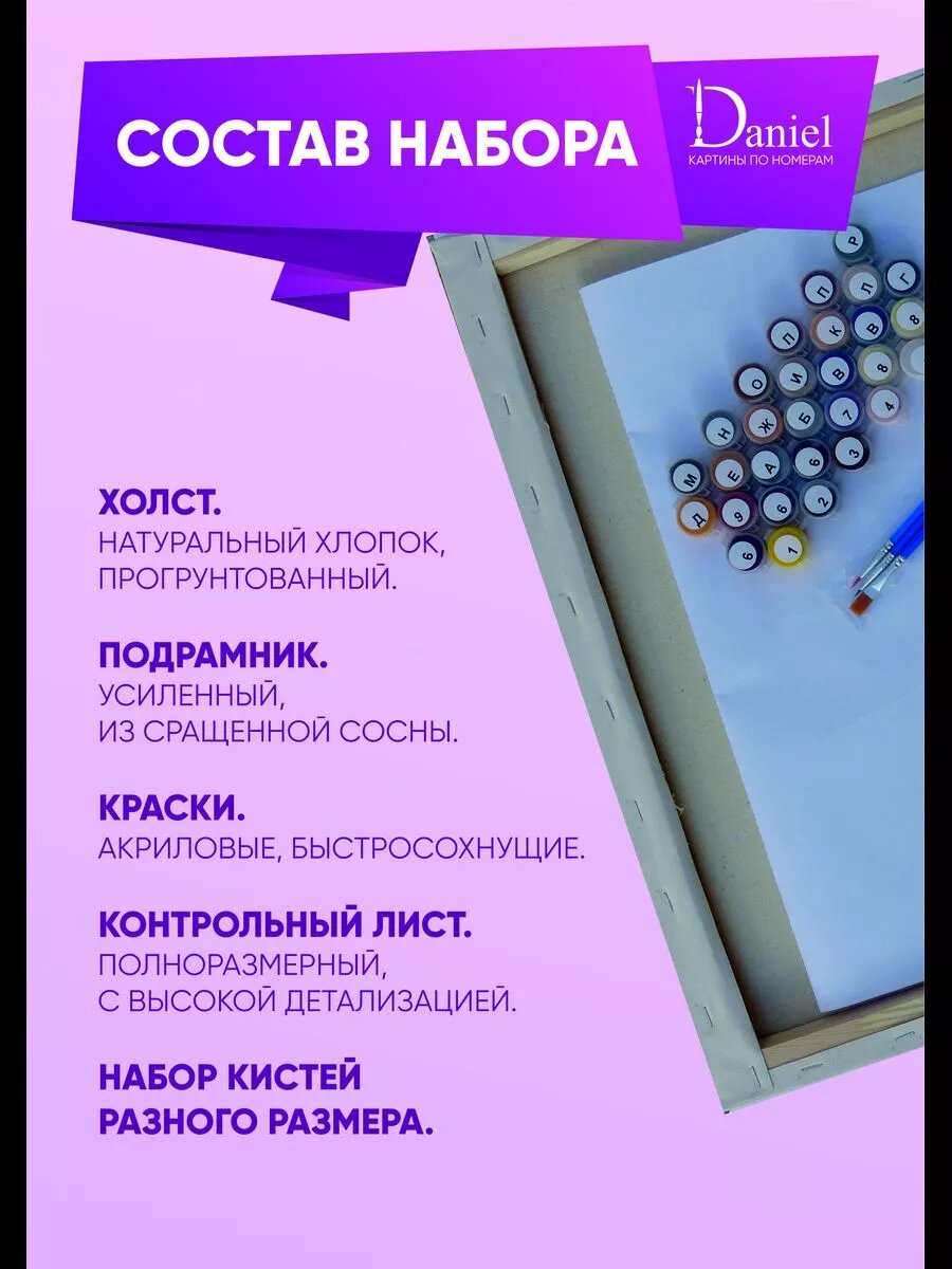 Собака Золотистый ретривер — фото 1