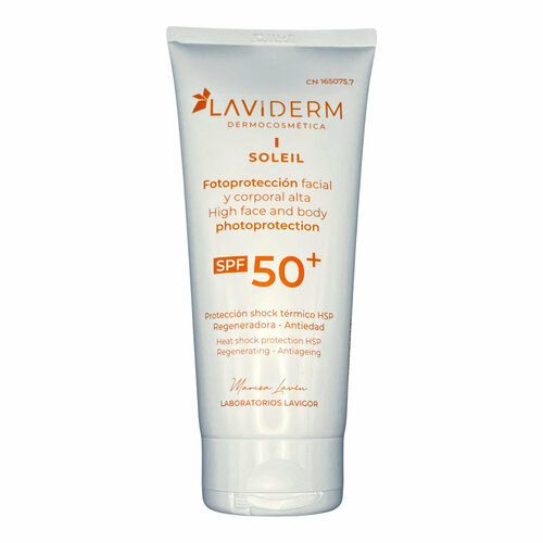 Tegoder Lavigor Тегор Солнцезащитный крем для лица и тела SPF50 (Laviderm SPF50+ 200 ml)