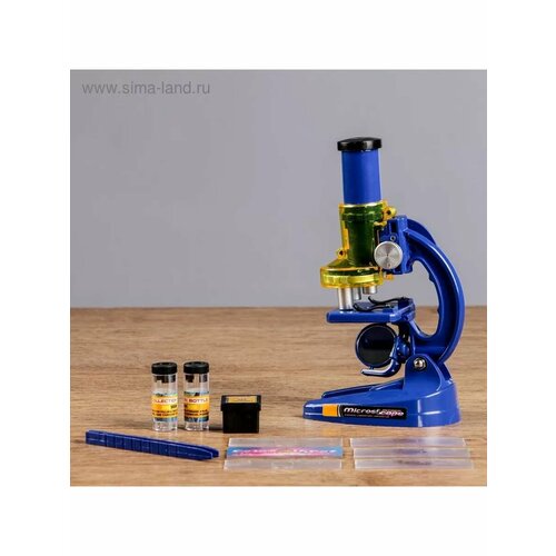 Микроскоп кратность увеличения 450х 200х 100х синий 1025₽
