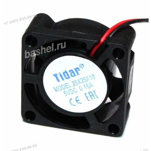 25х25х10мм RQD 2510MS 5VDC Вентилятор электротовар 123200₽