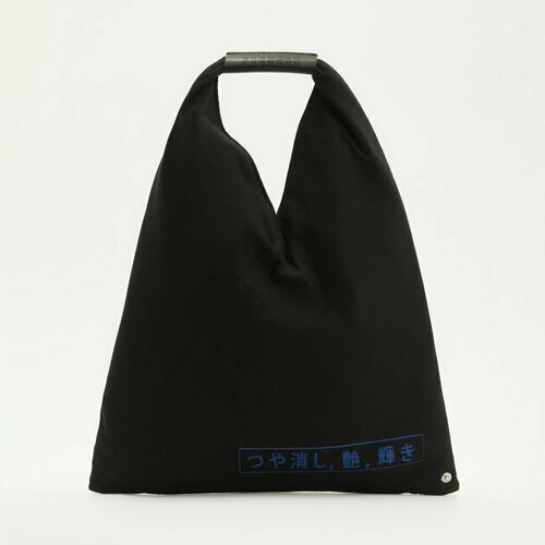 Сумка шоппер MM6, черный