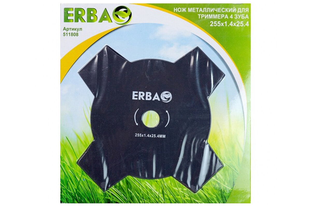 фото Металлический нож для триммера 4 зуба 255 мм 1.4 мм 25.4 мм ERBA 511808