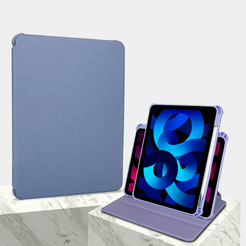 Чехол для планшета Samsung Galaxy Tab S6 Lite 2024, 2022, 2020 10.4 дюйма (P610, P613, P615, P619, P620, P625), микрофибра, держатель для стилуса, поворотный 360 градусов, дымчато-фиолетовый