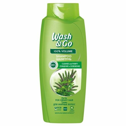 Wash&Go Шампунь Wash&Go с экстрактами трав для жирных волос, 360 мл