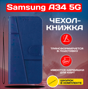 Основная фотография от вендора