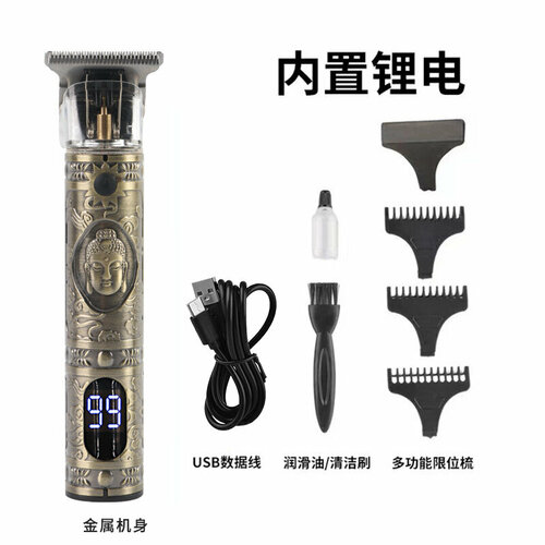 Электрическая машинка для стрижки волос с ЖК-дисплеем и изображением головы Будды модель L-03 71400₽