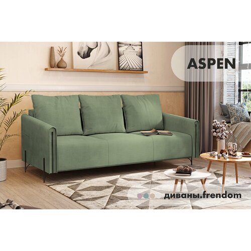 Диван ASPEN от фабрики 