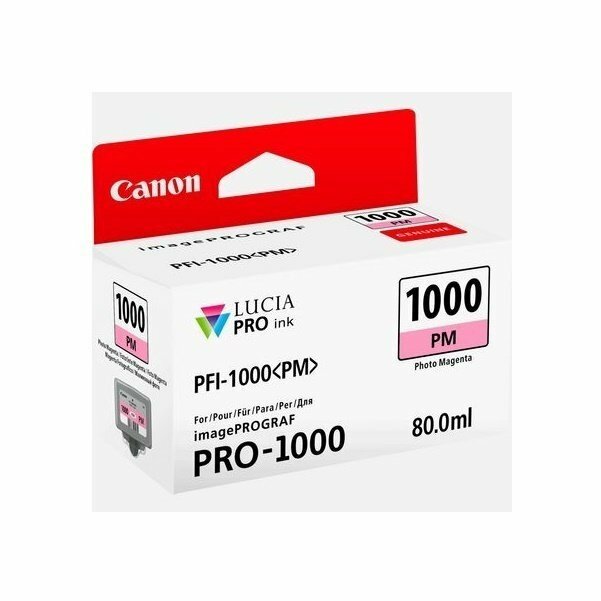 Картридж Canon - фото №8