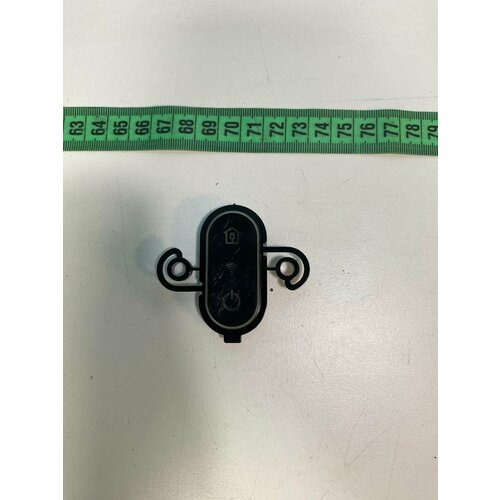 Колесо для робота-пылесоса maxwell mw3290 1200₽