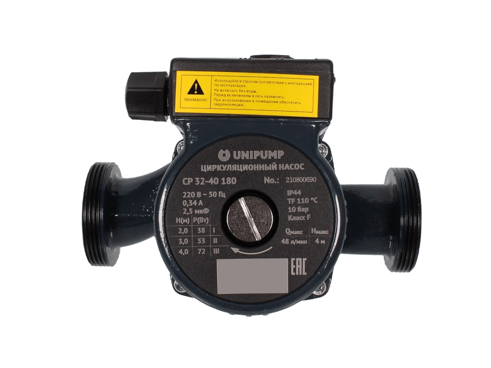 Насос UNIPUMP CP циркуляционный 32-40 180 для отопления