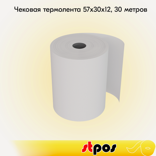 Изображение товара Комплект Чековая термолента 57х30х12, 30 метров, белая - 24 рулона